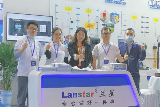 安防展會邀請函|河南、廣西、湖北展會三站