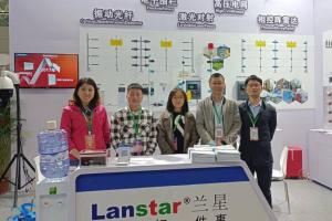 安防展會(huì)直擊|蘭星科技強(qiáng)勢(shì)亮相2021福州智慧城市安防展會(huì)！